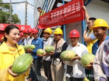慰问农民工